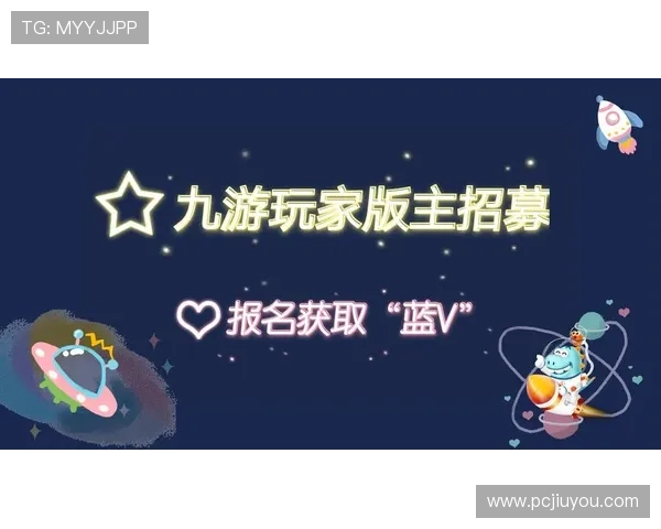 九游平台登陆入口常见问题解答,解决玩家在登录过程中遇到的各种问题 九游平台登陆入口常见问题解答,解决玩家在登录过程中遇到的各种问题