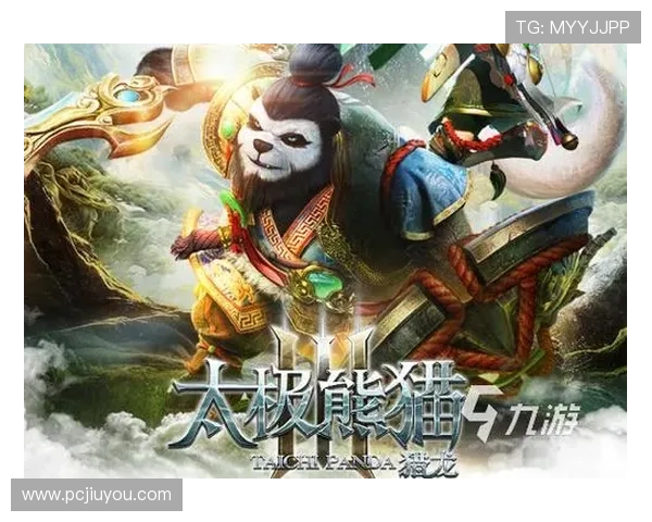 九游手游平台官网下载便捷流程，快速下载安装热门手游不再难