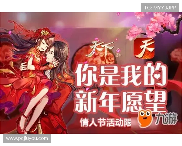 九游旗舰厅官方地址官方入口更新，第一时间掌握最新安全登录地址