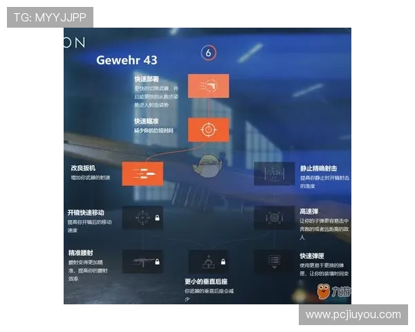 九游登录设备查询的详细操作指南帮助用户快速掌握设备登录信息查询流程