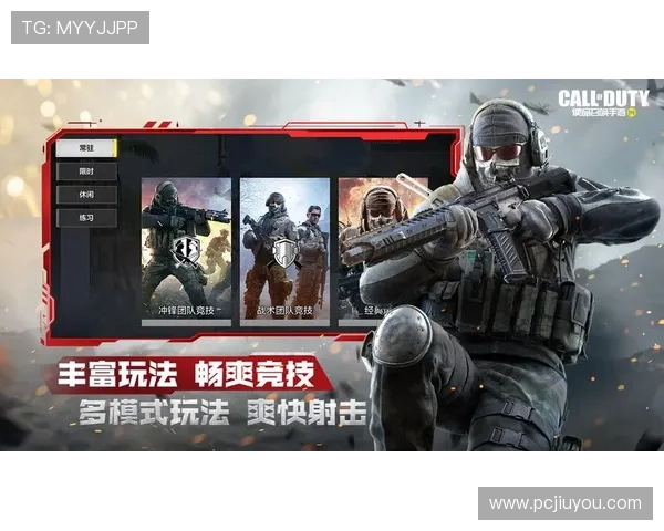 九游真人平台用户评价优良,口碑良好值得信赖的线上娱乐平台 九游真人平台用户评价优良,口碑良好值得信赖的线上娱乐平台