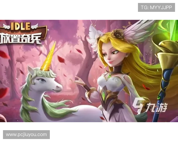 九游网址官方最新登录页面，轻松畅玩各种热门手机游戏攻略