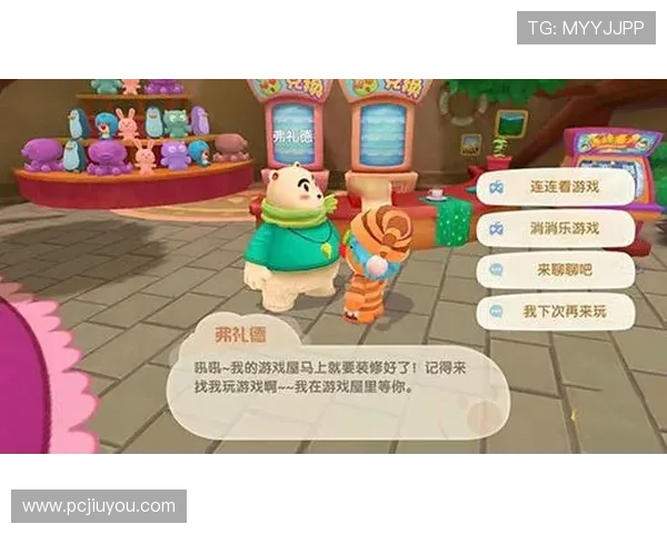 九游网官网网页版游戏下载指南,轻松掌握游戏下载与安装技巧 九游网官网网页版游戏下载指南,轻松掌握游戏下载与安装技巧