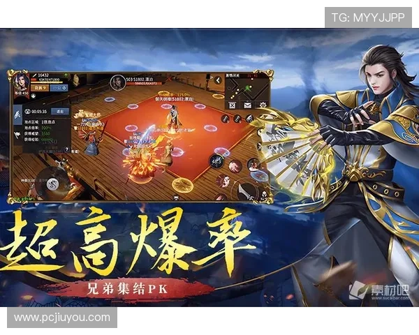 九游网页版直接进入官网，提供多样游戏选择满足不同玩家需求