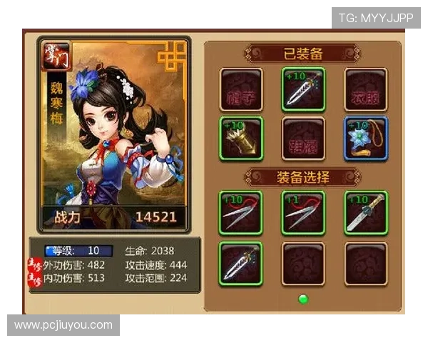 九游论坛下载步骤详解，轻松获取最新游戏资讯与玩家互动体验