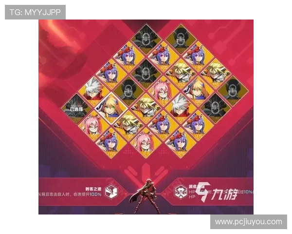 如何在九游集团娱乐平台上快速提升游戏技巧与策略 如何在九游集团娱乐平台上快速提升游戏技巧与策略