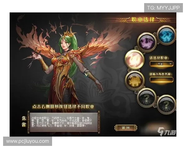 如何高效利用九游在线使用平台,提升你的游戏乐趣与效率 如何高效利用九游在线使用平台,提升你的游戏乐趣与效率