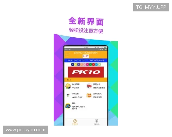 ag亚游app官网客服中心，专业团队全天候为您解答疑问