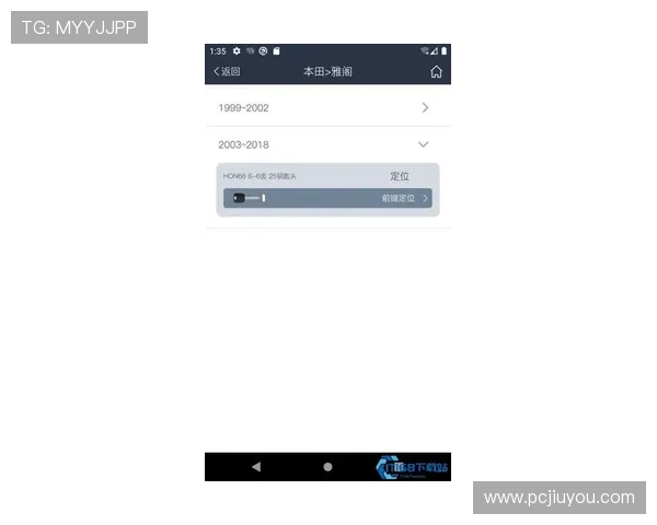 ag视讯app最新版本下载安装指南，全面解析安全可靠的使用方法