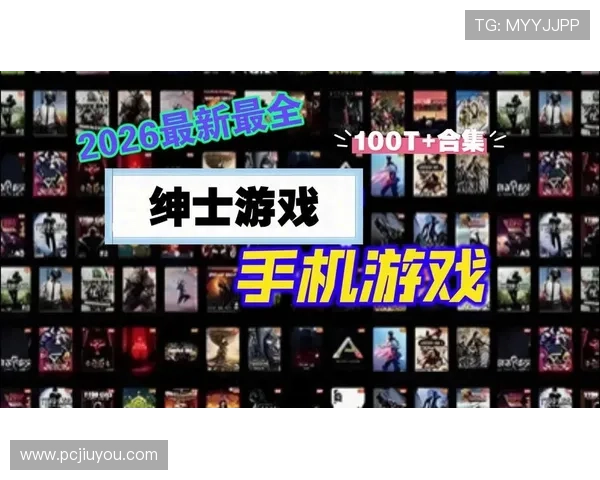 九游安卓游戏下载排行榜，最受欢迎的安卓游戏推荐一网打尽