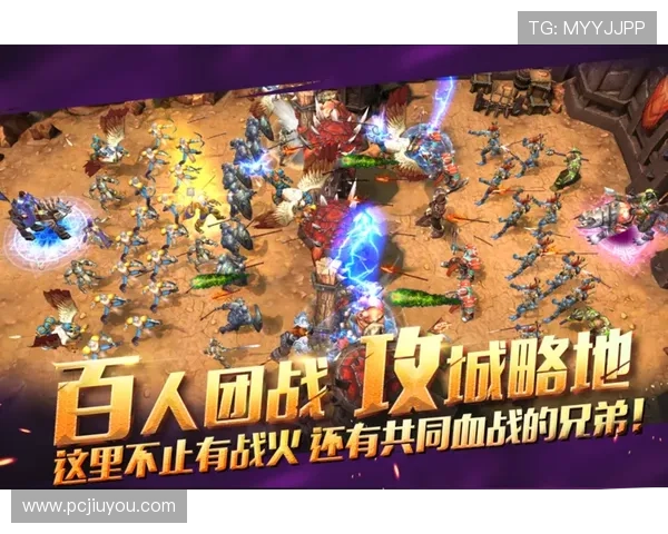 提供九游娱乐网站登录入口，畅玩热门游戏的绝佳通道