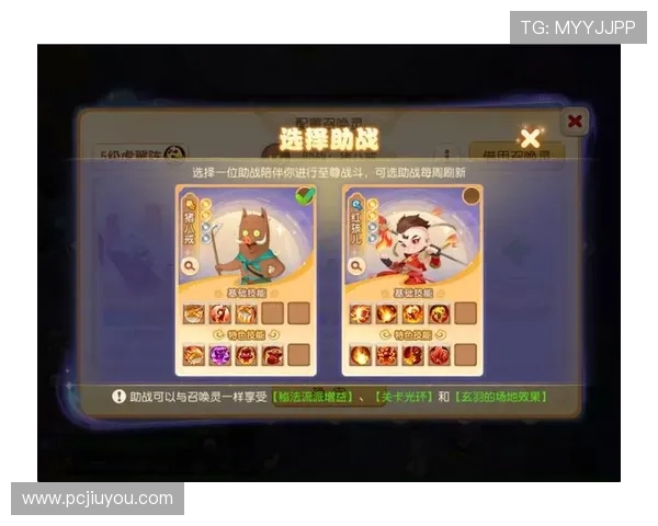 探索九游手游网官网,发现你的游戏新天地与乐趣 探索九游手游网官网,发现你的游戏新天地与乐趣