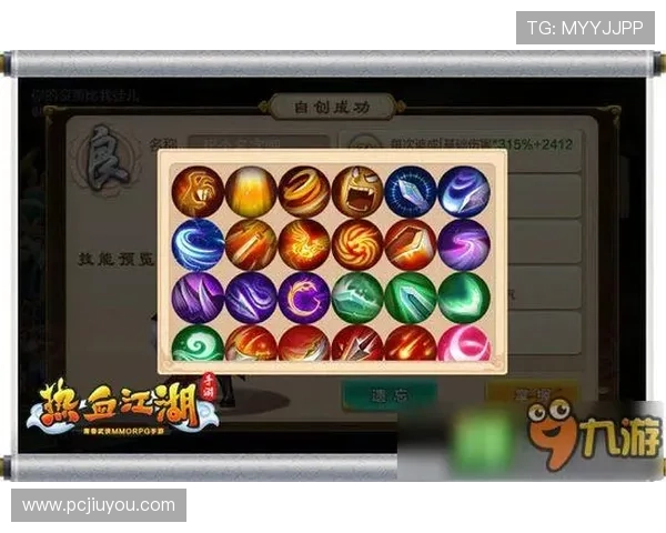 最全九游游戏大全:助你轻松找到心仪游戏的秘籍 最全九游游戏大全:助你轻松找到心仪游戏的秘籍