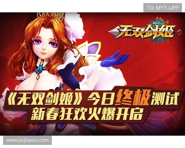 玩转J9九游旗舰厅登录线路的最佳技巧分享