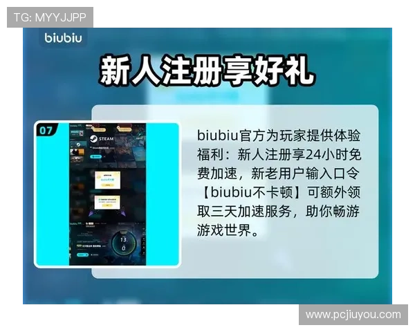 畅游九游国际首页，畅享海量精彩游戏体验
