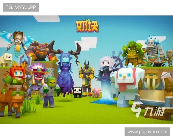 九游app官网入口账号注册流程详解助你轻松登录游戏世界