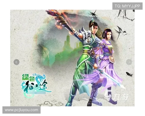 九游官网入口下载安装手机版，官方入口确保游戏下载的安全性和稳定性