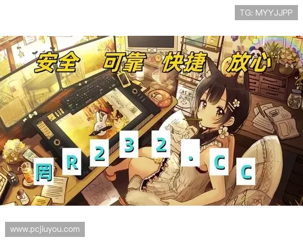 ag九游官网登录首页最新入口,安全稳定的官方登录平台推荐 ag九游官网登录首页最新入口,安全稳定的官方登录平台推荐