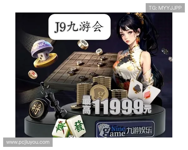 J9九游会官网下载步骤详解,新手玩家快速上手攻略推荐 J9九游会官网下载步骤详解,新手玩家快速上手攻略推荐