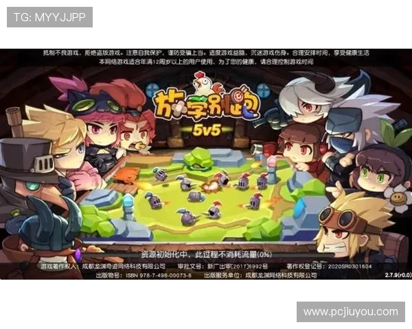 j9游戏官网最新版本上线，丰富游戏内容等你来体验