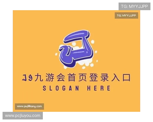 九游会j9官网ag登录入口网页详细操作流程与常见问题解答,轻松登录无忧 九游会j9官网ag登录入口网页详细操作流程与常见问题解答,轻松登录无忧