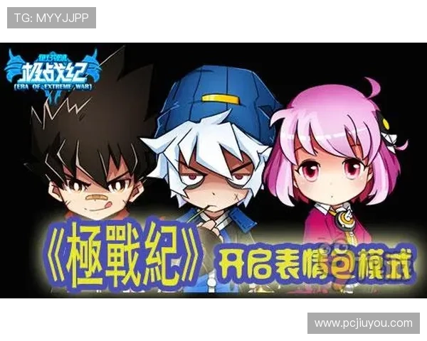 九游国际:多平台联动打造无缝衔接的国际游戏生态系统 九游国际:多平台联动打造无缝衔接的国际游戏生态系统