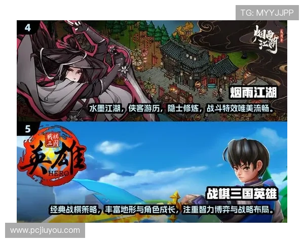 九游娱乐中国：未来九游娱乐中国在中国游戏娱乐行业的战略布局