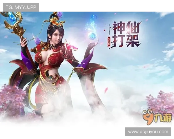 九游中心网页版常见问题解答解决玩家在使用过程中遇到的各种疑难