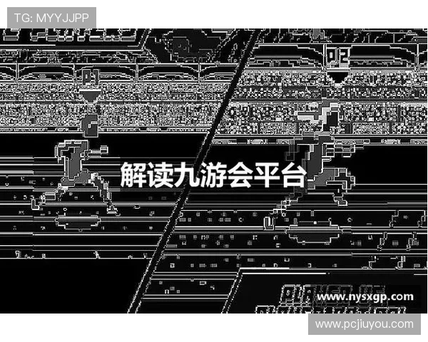 九游会网官网j9注册流程详解及常见问题解决方案