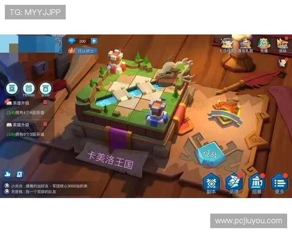 九游体育项目全面解析助你了解最新体育赛事与玩法技巧 九游体育项目全面解析助你了解最新体育赛事与玩法技巧