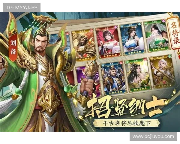 九游娱乐手机官方地址官方入口导航,轻松找到官方渠道保障游戏体验 九游娱乐手机官方地址官方入口导航,轻松找到官方渠道保障游戏体验