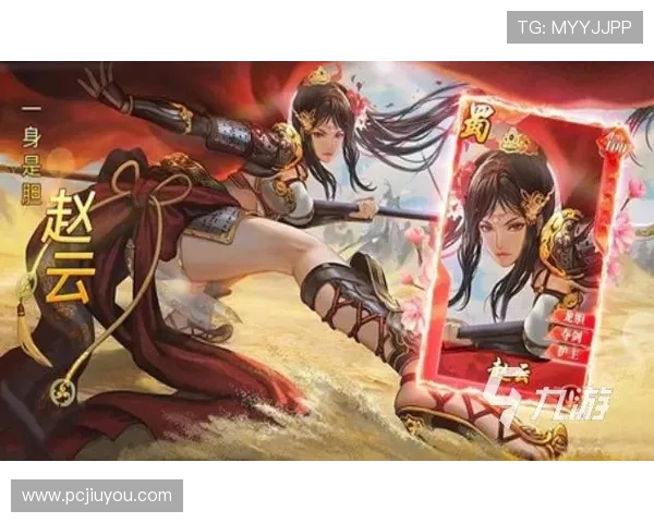 九游官网入口官方地址最新版本,确保玩家第一时间获取最新登录入口 九游官网入口官方地址最新版本,确保玩家第一时间获取最新登录入口