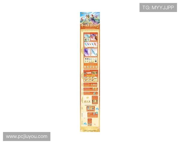 九游官网梦幻西游官方公告,最新活动和优惠信息一览无遗 九游官网梦幻西游官方公告,最新活动和优惠信息一览无遗