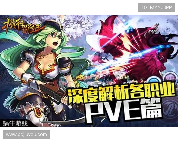 九游手机网页优化技巧，提升网页加载速度和用户体验的方法