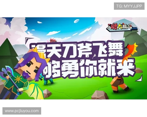 九游旗舰平台:不断创新优化用户体验的行业标杆平台 九游旗舰平台:不断创新优化用户体验的行业标杆平台