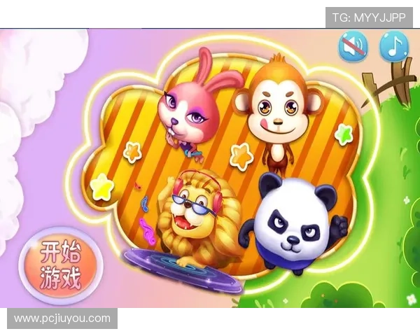 九游森林舞会的丰富奖励机制让玩家在森林冒险中收获更多惊喜和财富