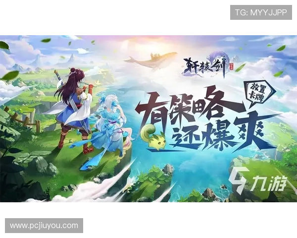 九游游戏app官方多样化的游戏分类,满足不同玩家的多样需求 九游游戏app官方多样化的游戏分类,满足不同玩家的多样需求