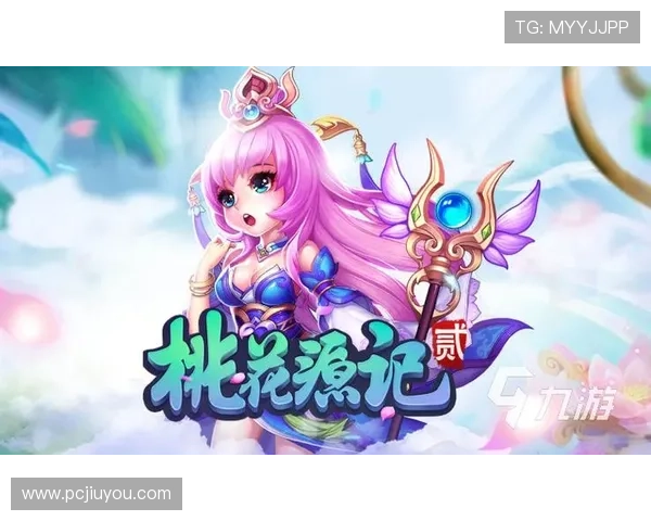 九游登录手机快速指南帮助玩家轻松登录九游平台实现游戏畅玩 九游登录手机快速指南帮助玩家轻松登录九游平台实现游戏畅玩