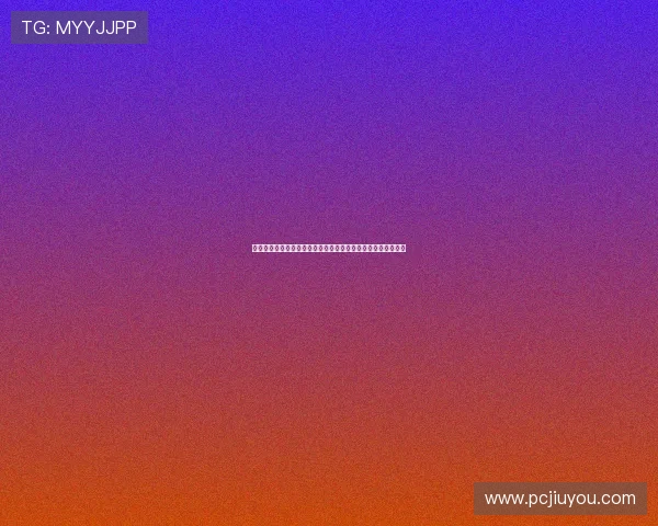 九游网页版登录方式最新教程,确保你顺利登录游戏账号无障碍 九游网页版登录方式最新教程,确保你顺利登录游戏账号无障碍