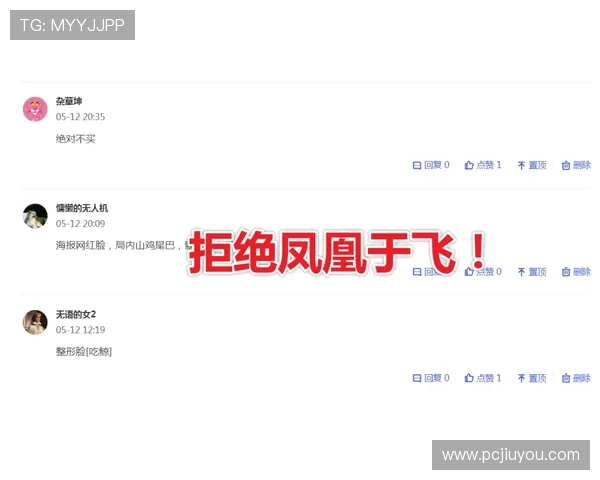 九游老哥俱乐部官网客服帮助玩家解决游戏中遇到的各种技术难题