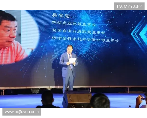 九游集团老板背景揭秘：从创业到行业领军人物的成长之路