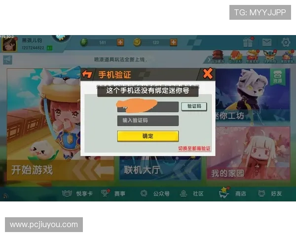 如何通过9游在线登录入口快速登录游戏，详细操作步骤指南