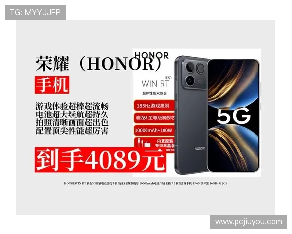 结合5G技术的电子游艺游戏创新设计与玩法多样化分析