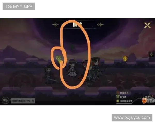 解密九游注册游戏注册流程：简单步骤一步到位