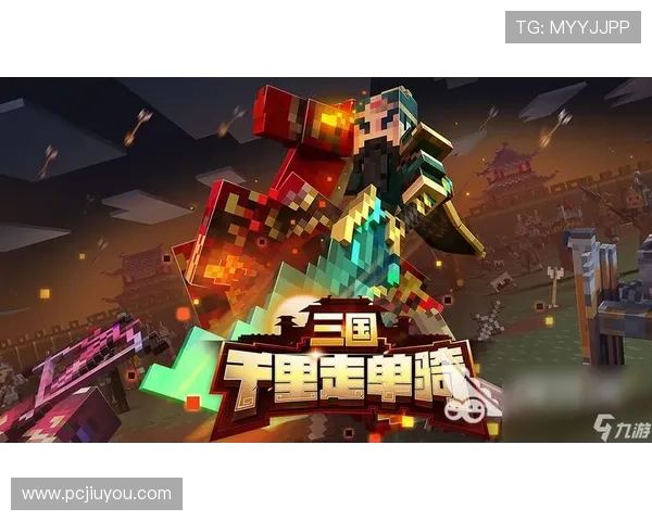 九游九游娱乐手机登录流程详解，解决登录难题提升游戏体验