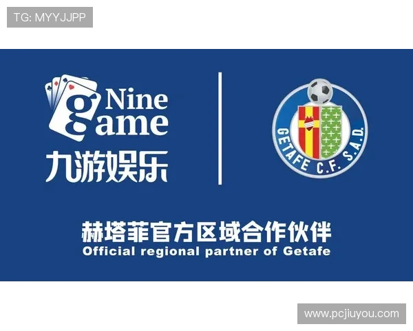 九游娱乐体育合作实现多平台联动的创新策略与实践经验总结