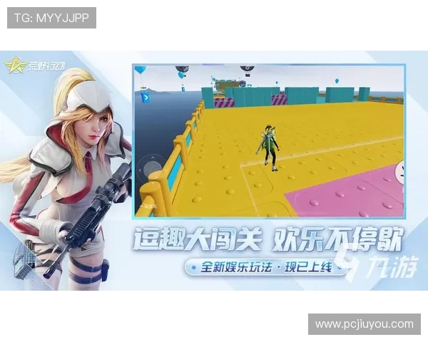 九游娱乐平台信用好提升平台信誉的具体措施,保障玩家权益的实用指南 九游娱乐平台信用好提升平台信誉的具体措施,保障玩家权益的实用指南