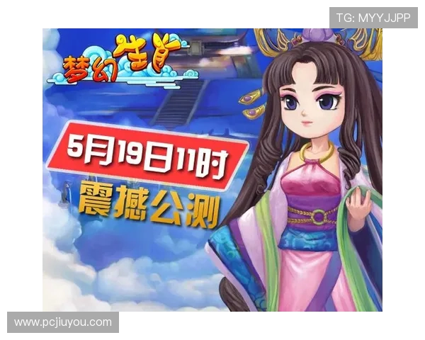九游官方登录入口最新版本,便捷安全的游戏账号快速登录指南 九游官方登录入口最新版本,便捷安全的游戏账号快速登录指南