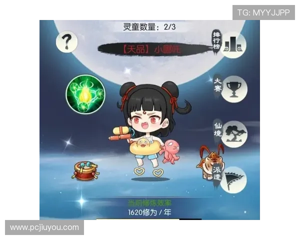 九游电脑端游戏下载安装指南帮助玩家轻松畅玩多款热门游戏 九游电脑端游戏下载安装指南帮助玩家轻松畅玩多款热门游戏
