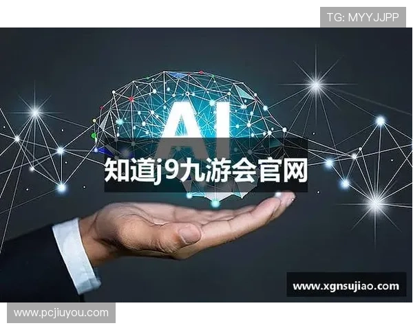 J9九游会中国平台最新游戏资讯与优惠活动全面解析助你轻松畅玩 J9九游会中国平台最新游戏资讯与优惠活动全面解析助你轻松畅玩
